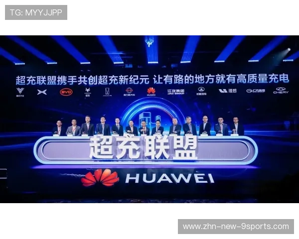 赛事合作：联盟与赞助商联合推出社区联动活动，社区联盟英文