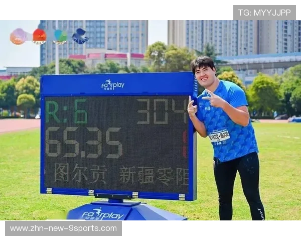 赛场上那些令人热血沸腾的精彩瞬间！，热血沸腾的比赛