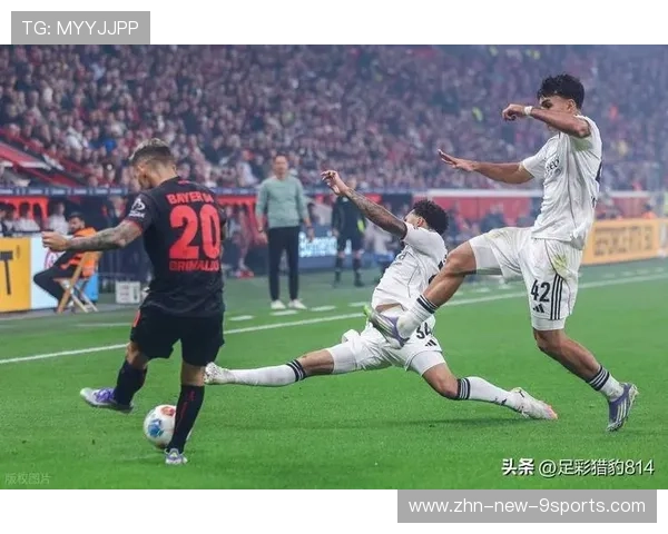 欧冠球队完善中前场衔接，攻守转换更加协调