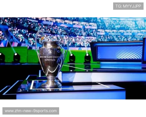 欧战淘汰赛抽签或打造史上最残酷对阵