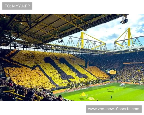 多特蒙德—罗伊斯点球稳稳命中引爆看台