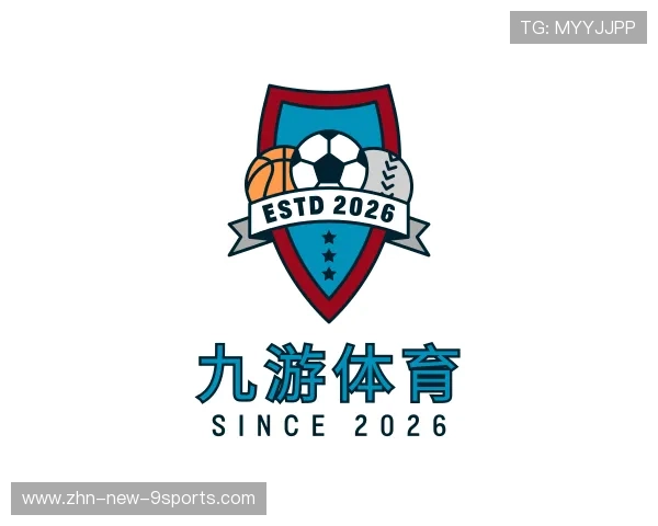 介绍九游电竞
