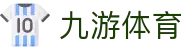 九游体育官网 - 2026 顶级数字化体育娱乐平台 (官方入口)